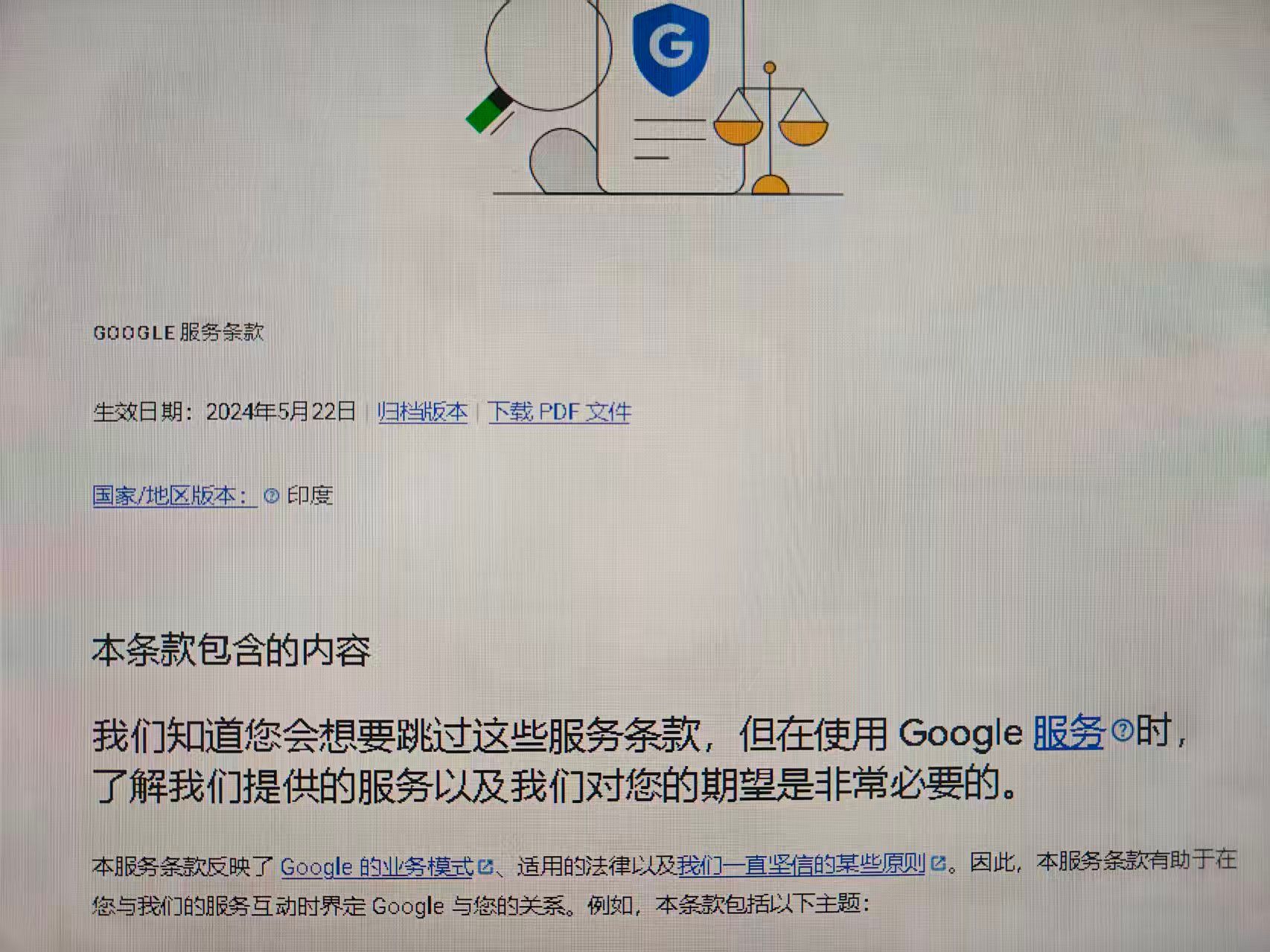 微信图片_20260501125615_37_2.jpg